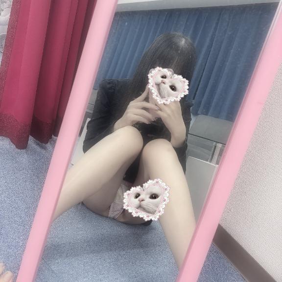おれいっ