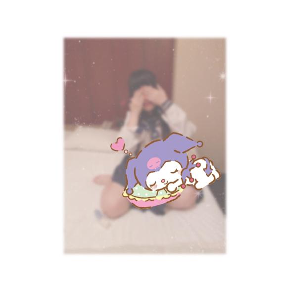 もうすこしっ
