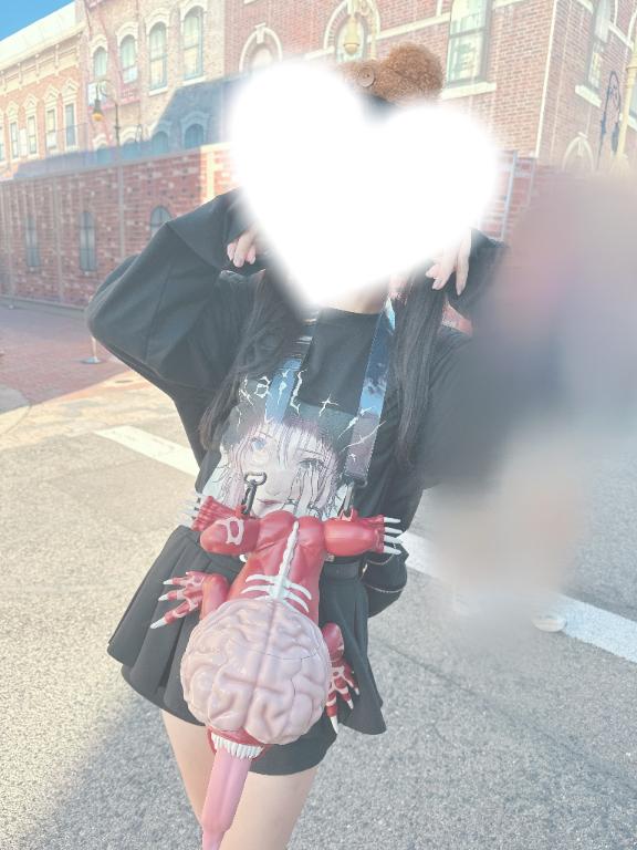 いつもと違うって
