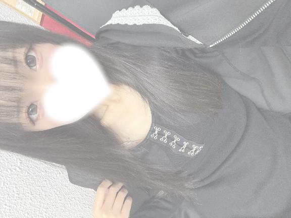 おしえてっ