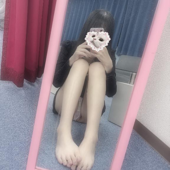 出勤っ