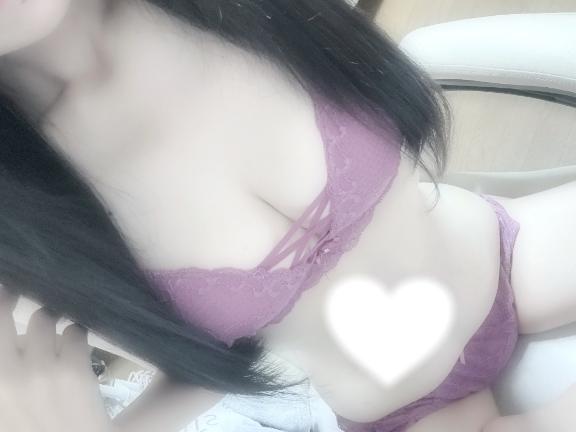 ねむねむっ