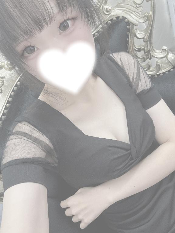 おはよっ