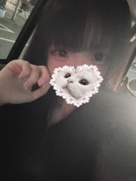 出勤っ