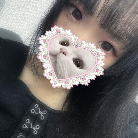 出勤っ