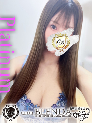 club BLENDA 谷町天王寺店 outcall escort service IBU