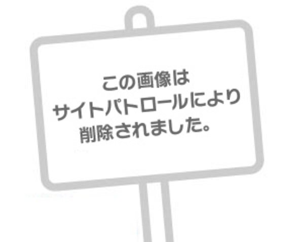 最近の彼🖤（おもちゃ）