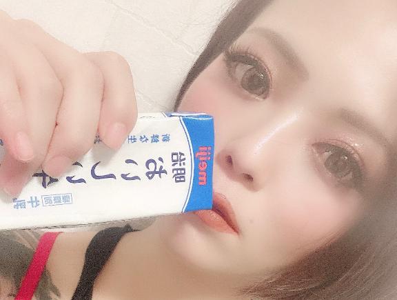 牛乳大好き❤️