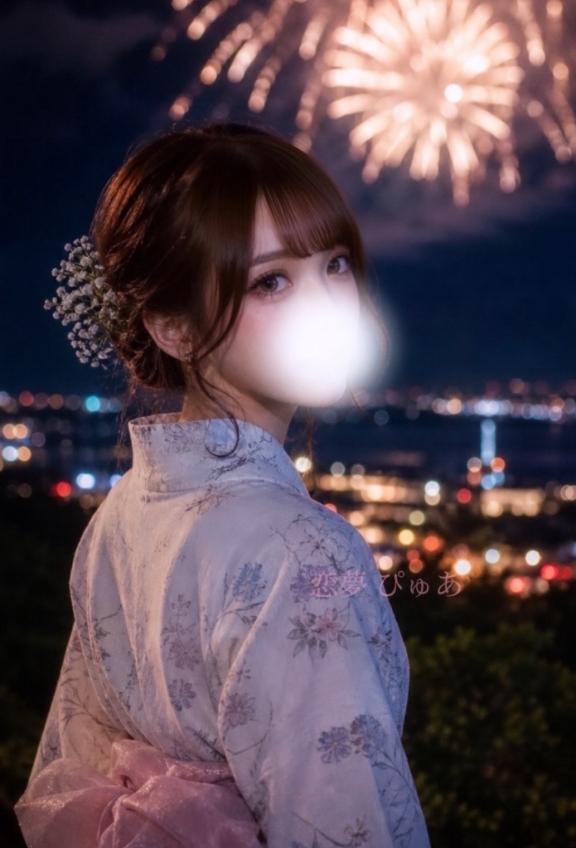 私の他に好きな人いるでしょ