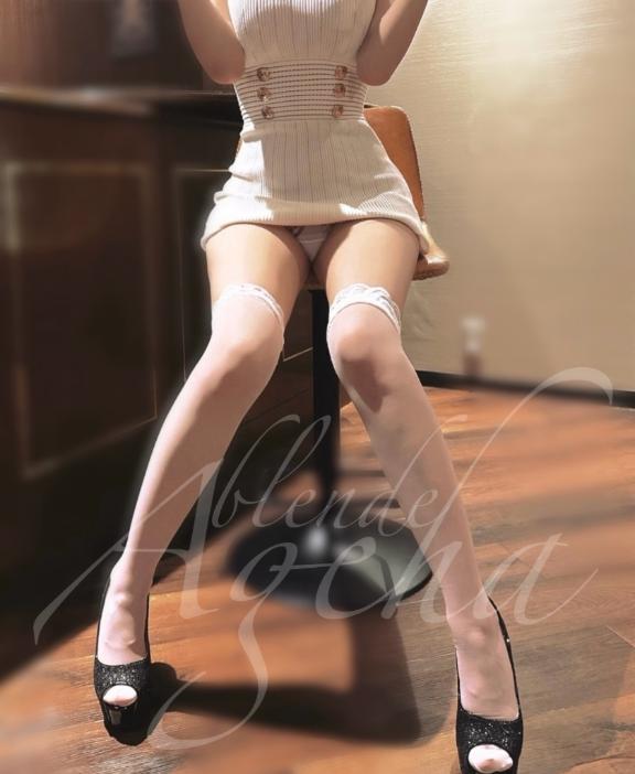 まってます