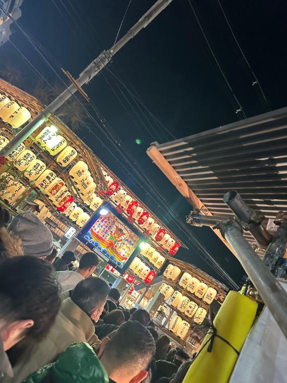 えべっさん行きました