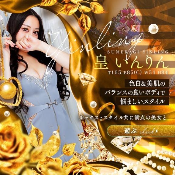 ありがとでした♡