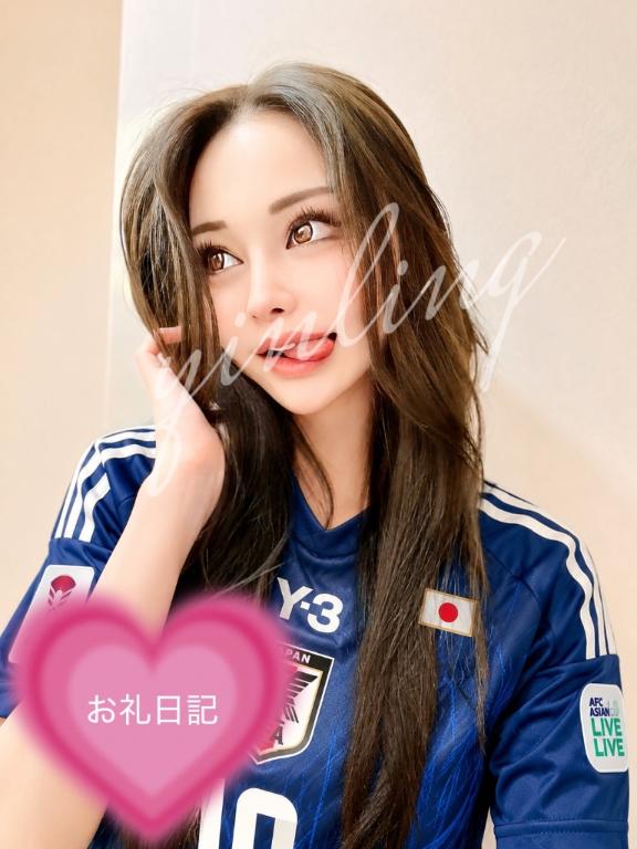 7/18(土)のお礼♡