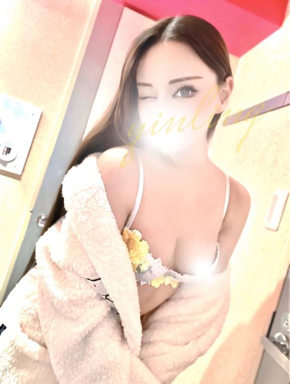 次回→0:00〜🈳