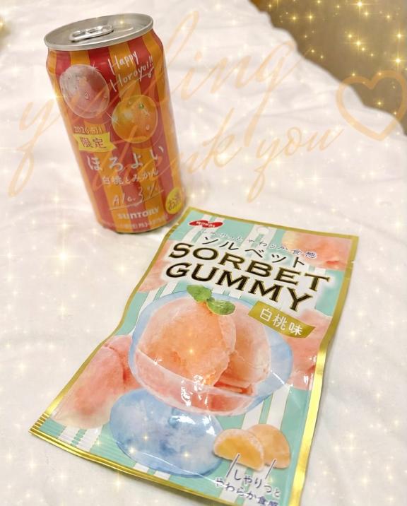 いつものセット♡