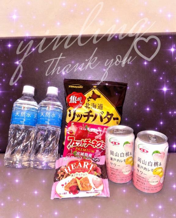 ピンク♡