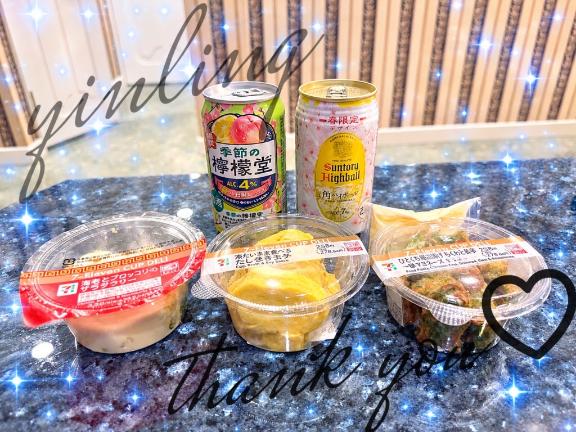 飲み飲み♡