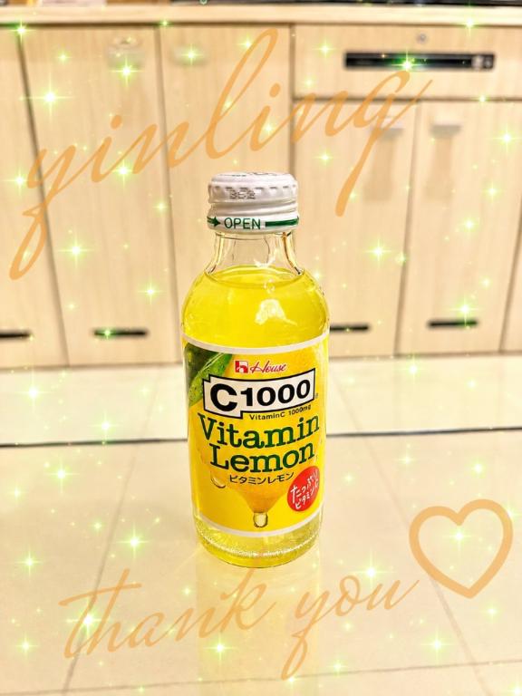 ビタミンドリンク♡