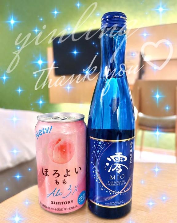 酒酒♡