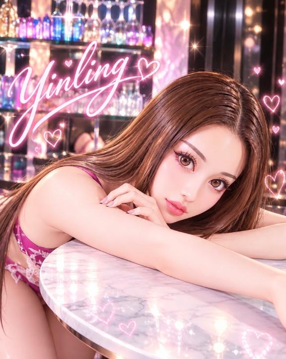 いんりん完売♡