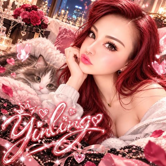 いんりん完売♡