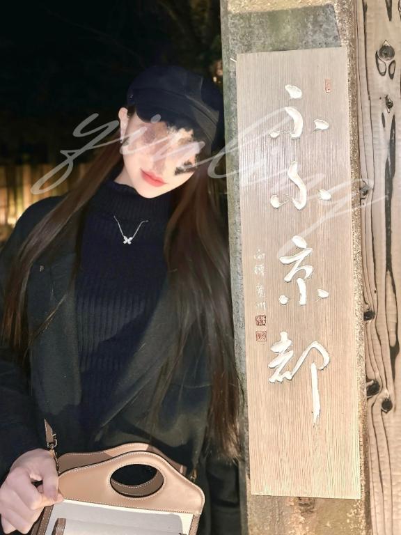 https://img.cityheaven.net/img/girls/k/blenda_tennojitani9/grdr0060503893_0854203935pc.jpg