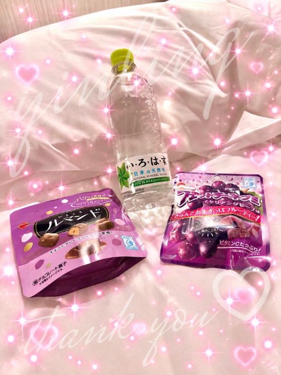 そろそろ♡
