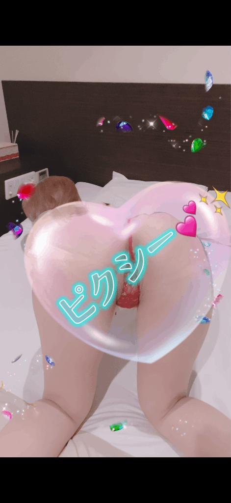 しゅっきーん！！ꔛ‬♡