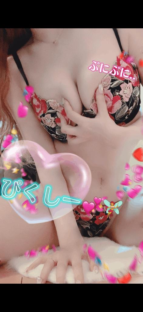こんばんは〜🌙⭐︎出勤なうー(^_−)−💋✨