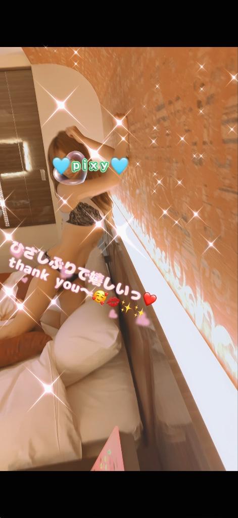 昨日はめちゃくちゃ！！happy⭐︎☺️⤴︎⤴︎🩷