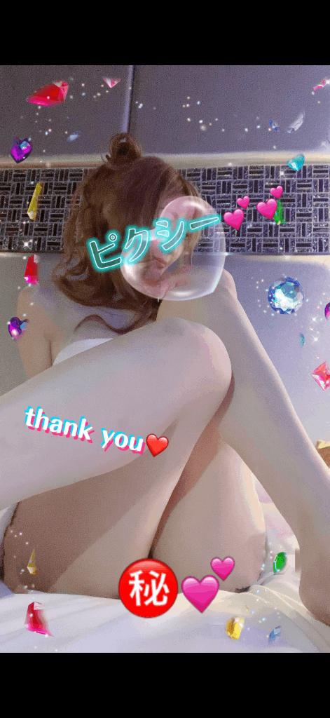 ぴくたん出勤してるよー( ´  з`)❤︎ノ ✨