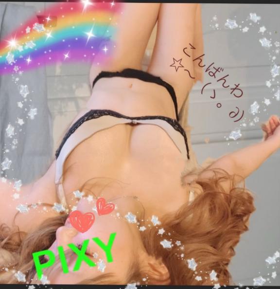 準備してたっ˖˚✩⊹◝(´꒵ `ෆ)今から出勤💓