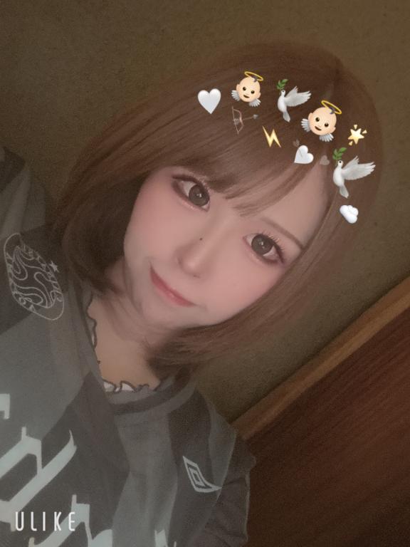 変更