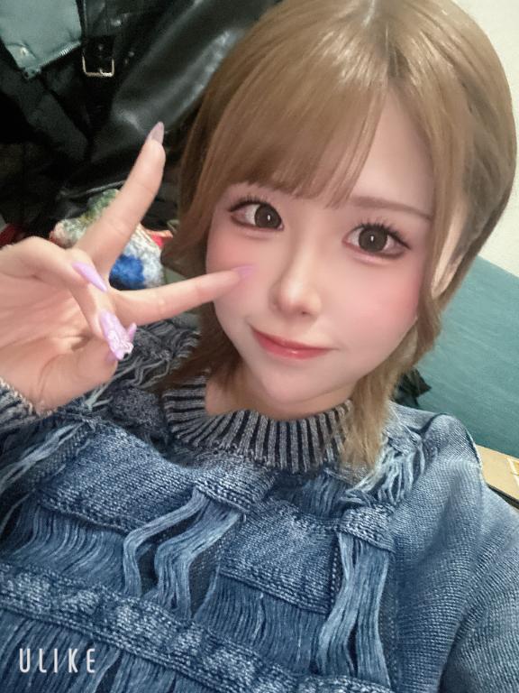 明日遅刻します💎