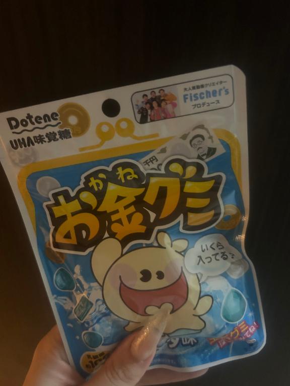 本日20時から💎
