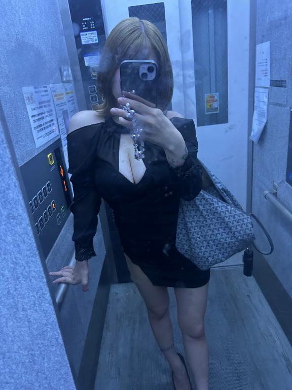 電話してね？