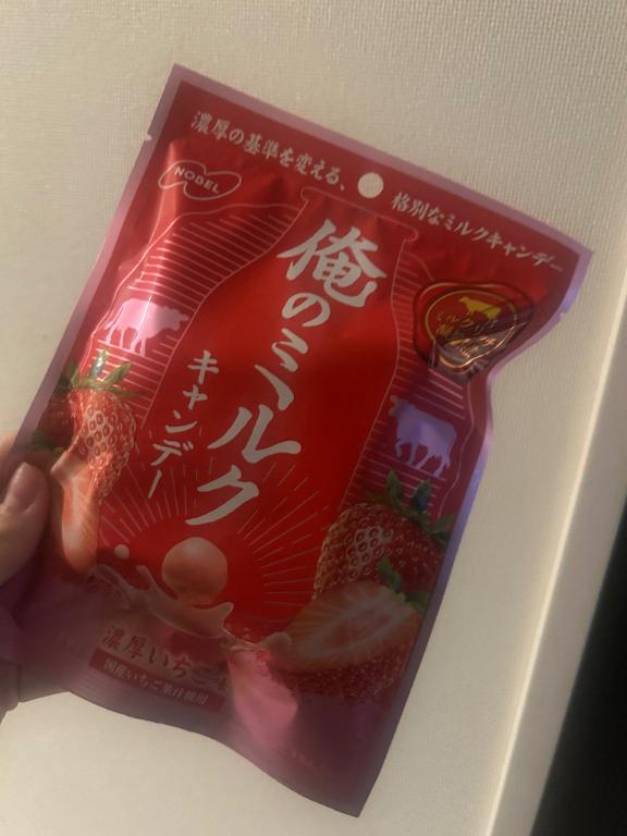 リピ買い