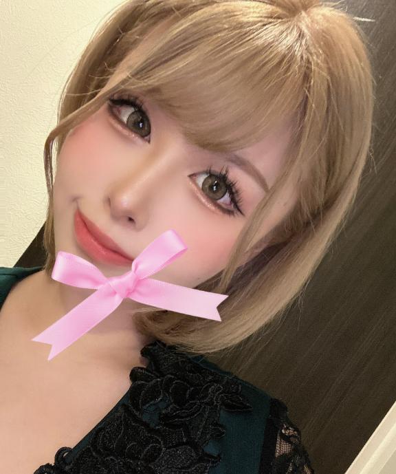 ガーン