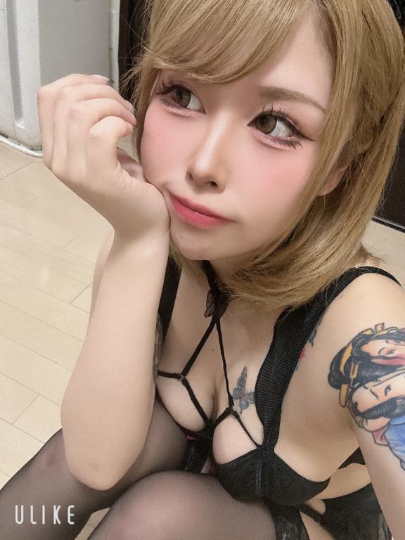 酒を飲みます