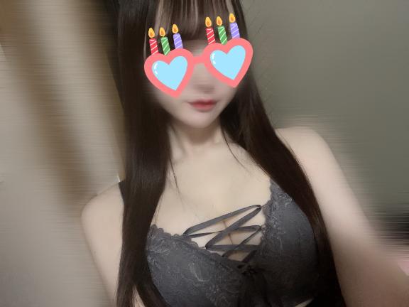 おはよう💙