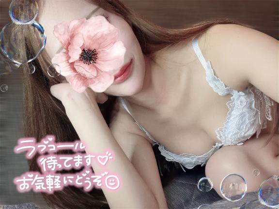はあはあする？？💗