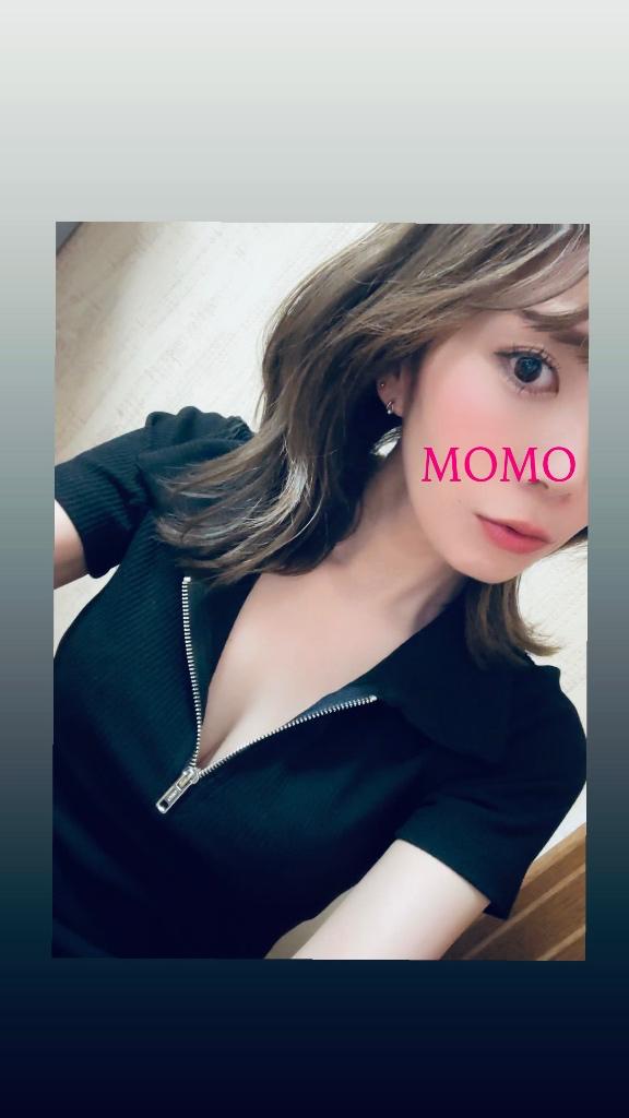 出勤してます🍑