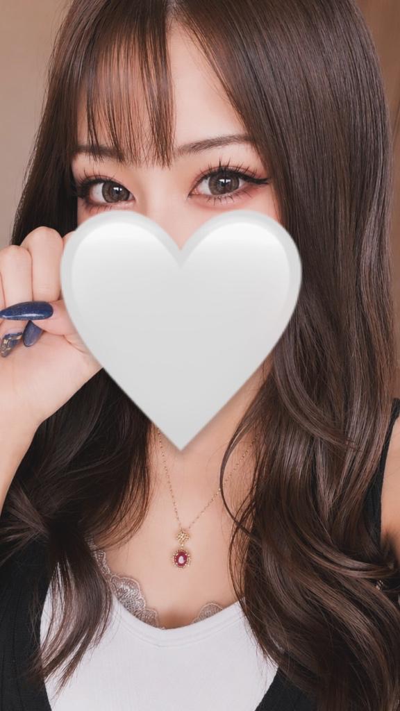 今日も出勤だよ〜♡