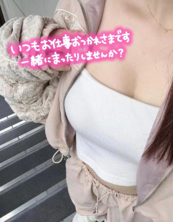 本日21時～💗