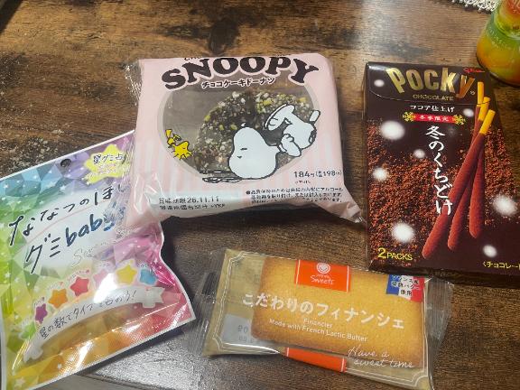 完売です💗