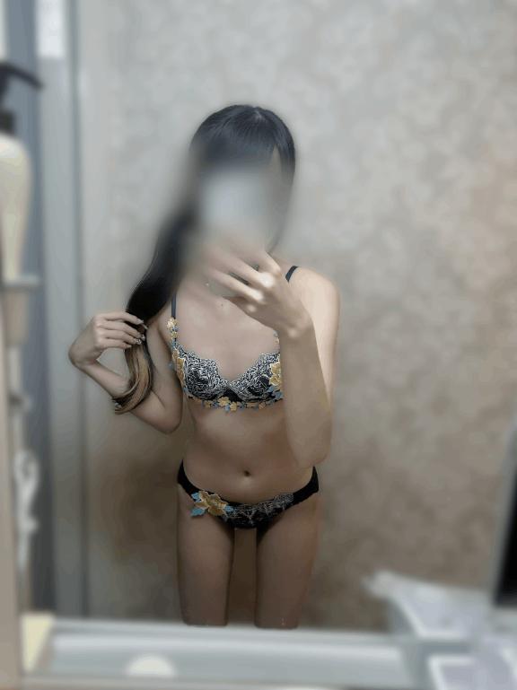 まってる♡