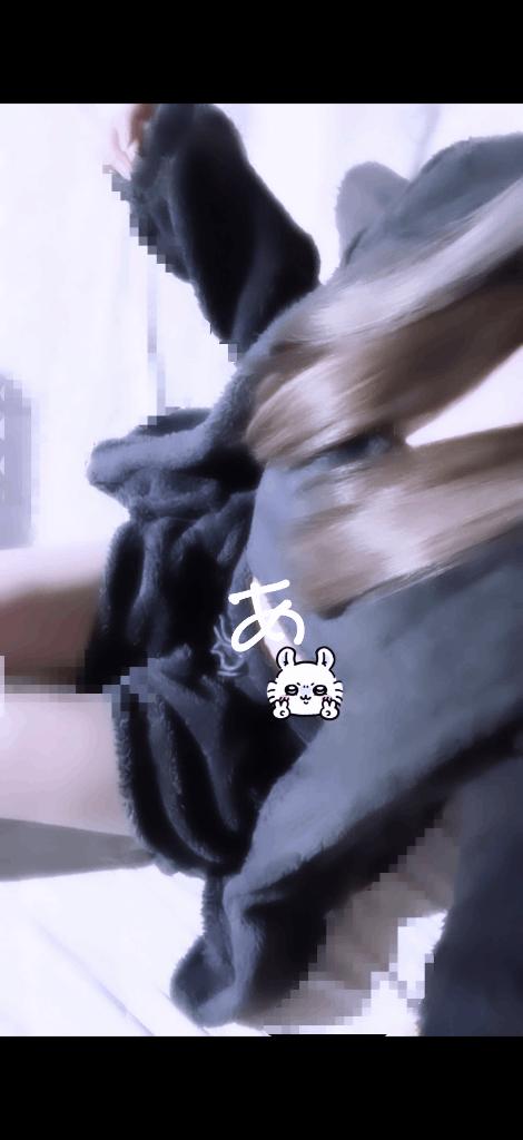 しゅ