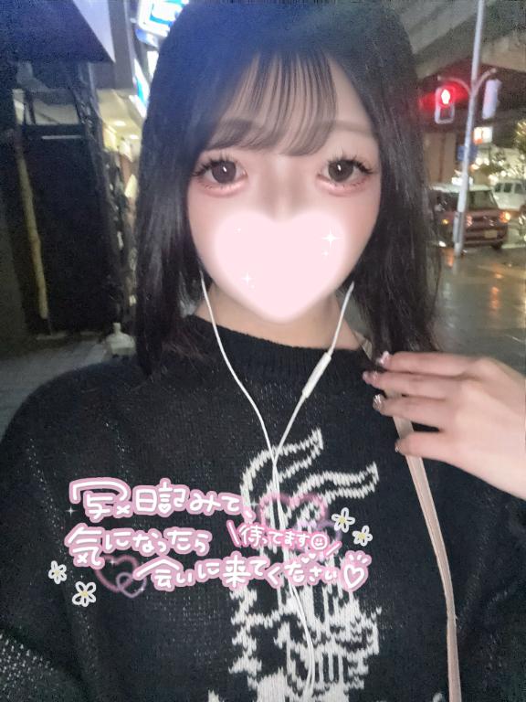 🍬妄想が止まらない😭💦🍬