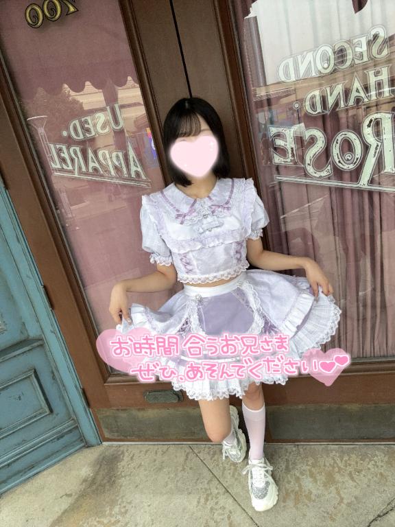 🍬また明日(*´︶`*)ﾉ🍬