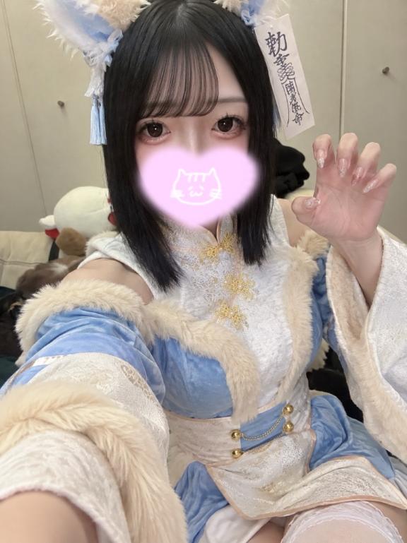 🍬09:00~🍬